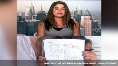 صحافية لبنانية تقبل من “الفم”يهودياً من أجل السلام!