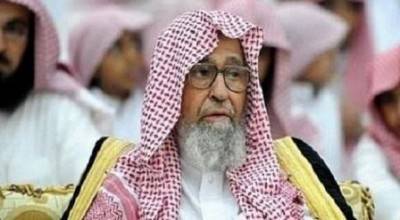 داعية سعودي يُحرم لعن إسرائيل