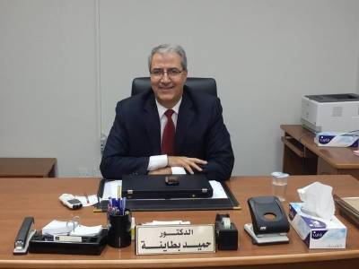 ترقية الدكتور حميد البطاينة  الى رتبة استاذ Professor 