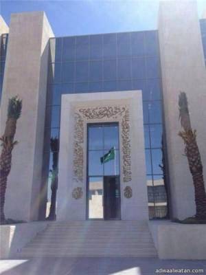 السفير السعودي في الاردن يقيم حفل غداء