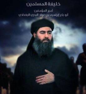 شاهد بالصور.. ماذا يفعل رجال داعش في النساء