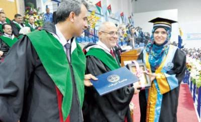 جامعة الزرقاء تحتفل بتخريج الفوج السابع عشر للفصل الثاني
