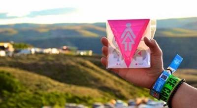 شركة أمريكية تبتكر تقنية تسمح للنساء بالتبول واقفات..! صور