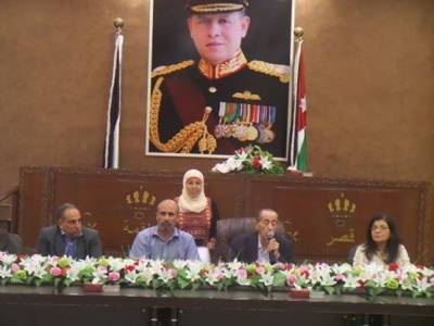 اجتماع تحضيري لانتخابات اتحاد الجمعيات الخيرية في عجلون