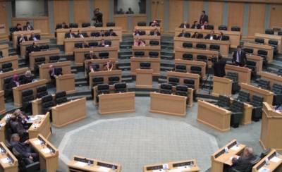 توجه نيابي بمنح التعديلات الدستورية صفة الاستعجال