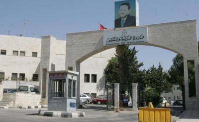 كراسة خريطة اسرائيل سُحبت في حينها !!