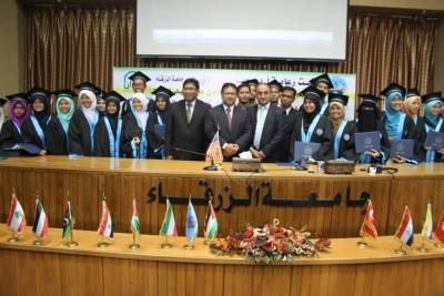 تخريج طلبة اللغة العربية للناطقين بغيرها في جامعة الزرقاء