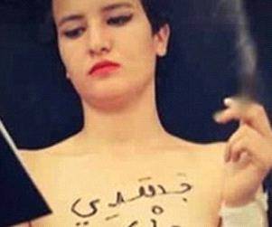 أغرب مسيرة ... مظاهرات لعاريات الصدر في العالم