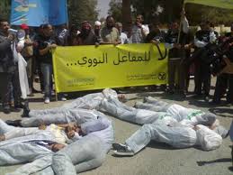 النووي الاردني محط جدل واقناع ..