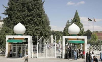 تشكيلات جديدة في الجامعة الأردنية