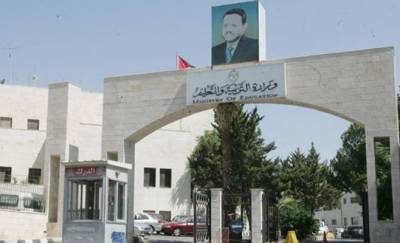 ترشيح 1079 معلمة للتعيين في التربية  أسماء 