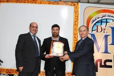 امركز لبقاعي يحتفل بحصوله بجائزتي الملك عبدالله الثاني للتميز و الايزو للمرة الثالثة