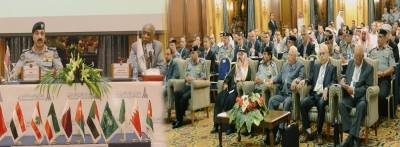 المدير العام لقوات الدرك يفتتح  اعمال الملتقى العلمي الذي تستضيفة مديرية قوات الدرك