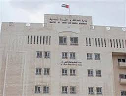 طرح عطاء لشـراء 1.5 مليون لمبة موفرة للطاقة قريبا