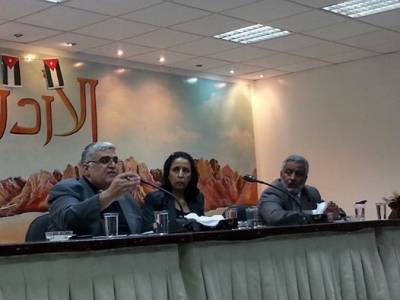 التنشئة الفكرية السليمة ندوة في غرفة تجارة الرصيفة