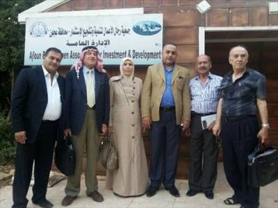 هيئة ادارية جديدة لجمعية رجال الاعمال لتنمية وتشجيع الاستثمار لمحافظة عجلون (مصور)