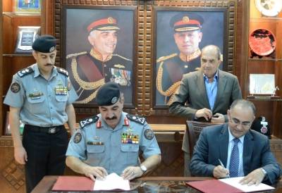 المديرية العامة لقوات الدرك توقع مذكرة تفاهم مع المعهد الإعلامي الأردني