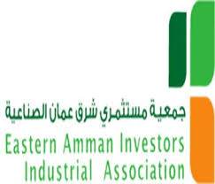 ابو حلتم رئيسا لجمعية شرق عمان الصناعية