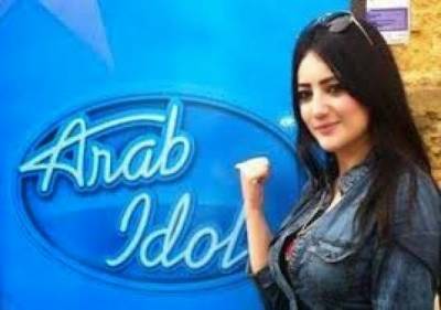 متسابقة «عرب آيدول» تسيء للفلسطينيين بصورة مع ‏زعيم ليكودي
