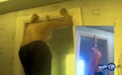 بالفيديو: شاب ينتحر ويتدلى مشنوقاً امام اصدقائه في “Skype”..!