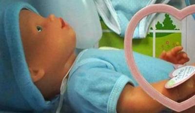 دمية بعضو ذكري تثير ضجة كبيرة في السعودية