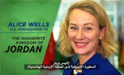 عاصفة في وجه السفيرة الأميركية