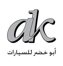 «أبو خضر للسيارات» تعلن وصول «جي إم سي يوكن 2015» الجديدة