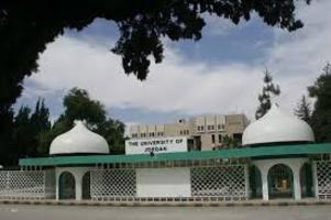 الطلبة نفذوا اعتصامهم .. والأردنية توضح ..