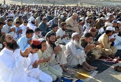 يوم الاثنين اول ايام عيد الاضحى المبارك .. !!