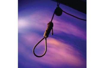 94 محكوما بالإعدام في المملكة .. وتنفيذ العقوبة موقوف منذ عام 2006