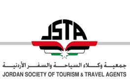 «وكلاء السياحة والسفر» تقرر انشاء شـركة نقل سياحي