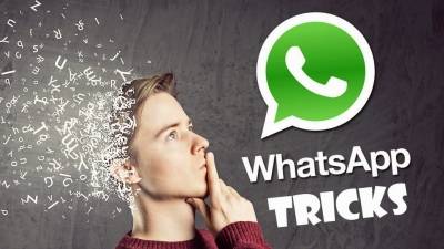 8 خدع مخفية في Whatsapp.. اكتشفها الآن