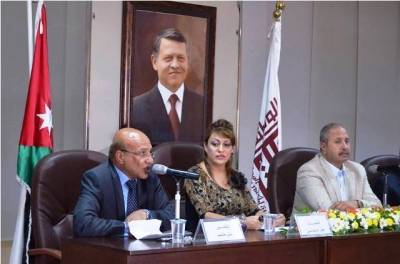 حفل اشهار كتاب الاستعمار الإلكتروني والإعلام للزميلة الرحباني