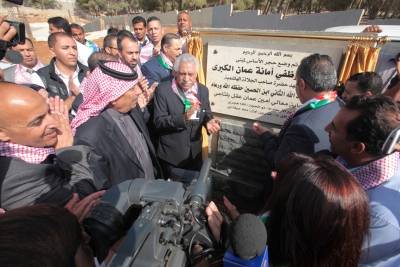 العفيشات يؤكد ان الحلم اضحى حقيقه  بلتاجي : المقر الجديد هدية تقديرية من الامانة لمنتسبي النادي