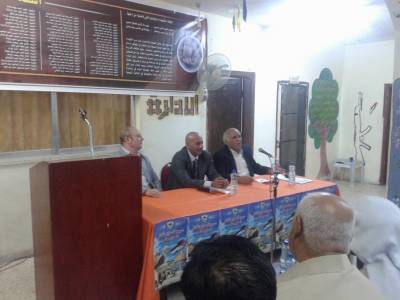 اسبوع فلسطين الثقافي في نادي البقعة