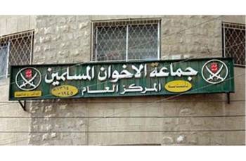 «شورى الإخوان» يتبنى مبادرة للمراقب العام بإجراء انتخابات مبكرة لـ«تنفيذي الجماعة»