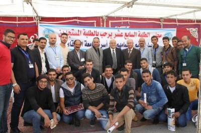 جامعة الزرقاء تقيم حفل استقبال للطلبة المستجدين