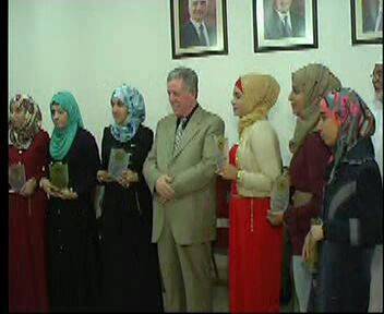 جمعية أهالي البرية  تكرم أبنائها من خريجي الجامعات والناجحين في امتحان الثانوية