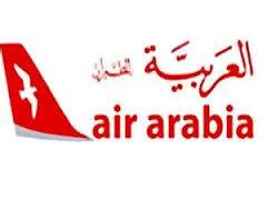 العربية للطيران تطلق رحلاتها إلى تبليسي، وجهتها رقم 100 عالمياً