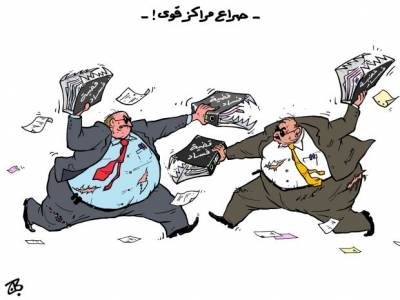 الدول الأكثر فسادًا حول العالم في 2014: العراق يحافظ على صدارته وليبيا منافس حقيقي