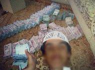 أغبى سيلفي تقود شاب سعودي إلى السجن