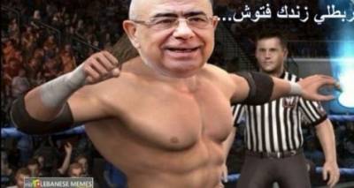 نائب في لبنان يصفع موظفة بقصر العدل