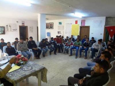 محاضره في شباب عبين عبلين عن الورقة النقاشية الخامسة