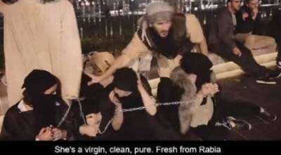 ما سر سوق بيع النساء في لندن؟