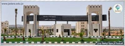 عميد كلية الآداب واللغات يلتقي أعضاء الهيئة التدريسية