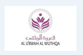 تحويل جمعية العروة الوثقى ومنذر الزميلي للمدعي العام بسبب جمع تبرعات لصالح غزة بقيمه 700 الف دينار