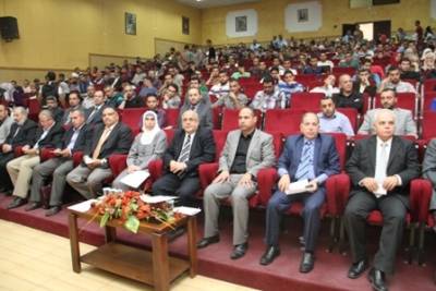 حفل بمناسبة ذكرى الهجرة النبوية في جامعة الزرقاء