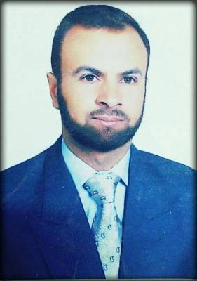 علي خلف قطيشات مبارك الدكتوراة