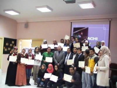 اختتام دورة عن الصحافة والاعلام الالكتروني