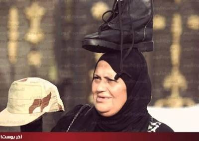 صورة .. وتعليق